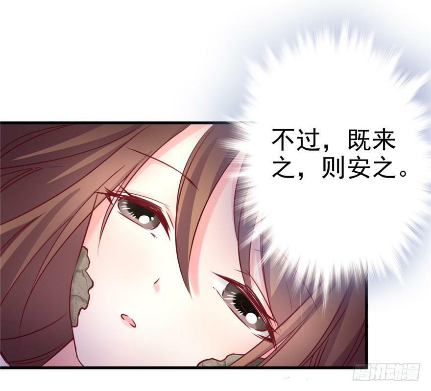 第04话49