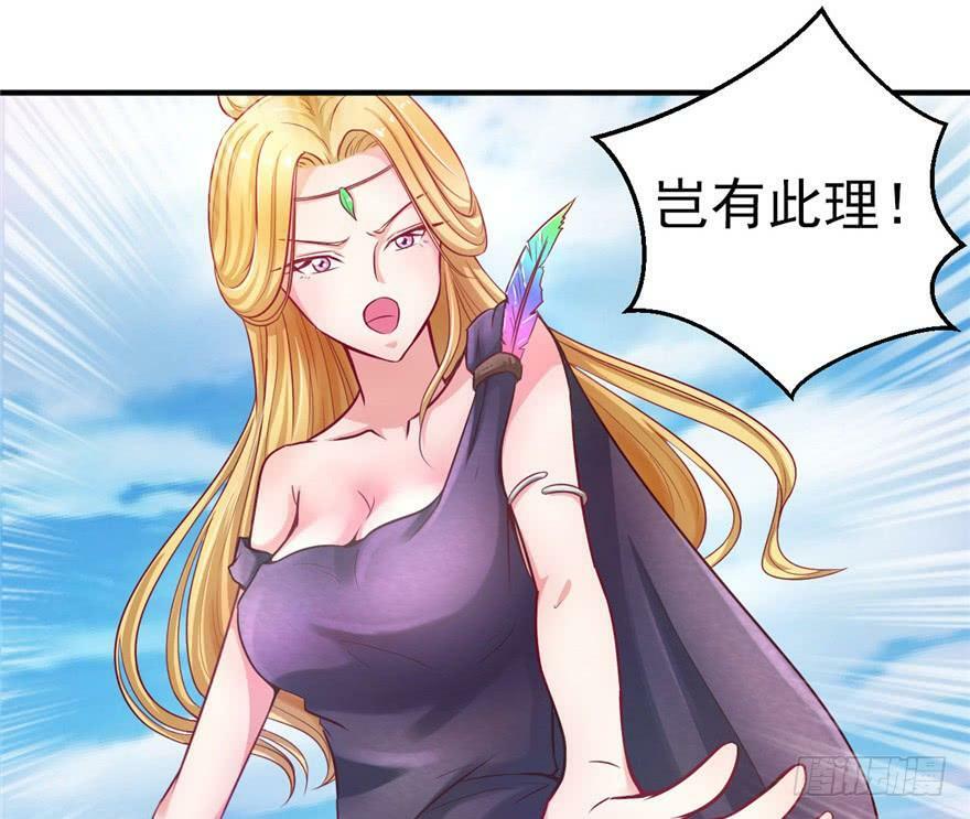 第14话48