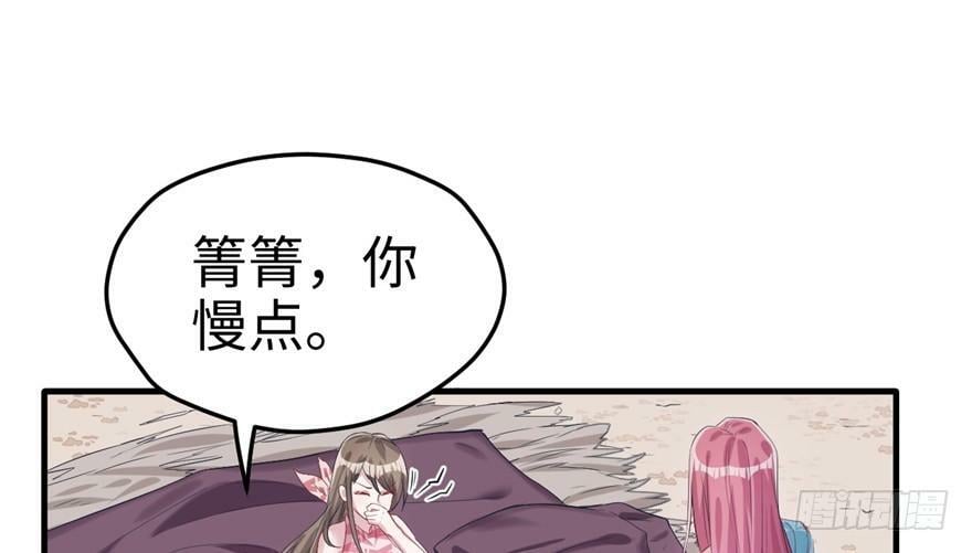 第80话51
