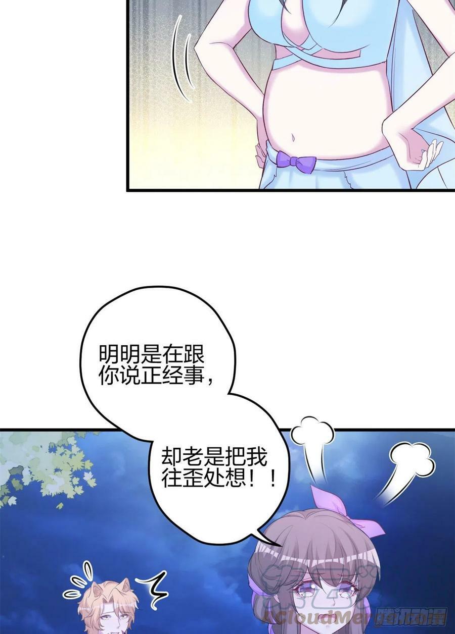33530