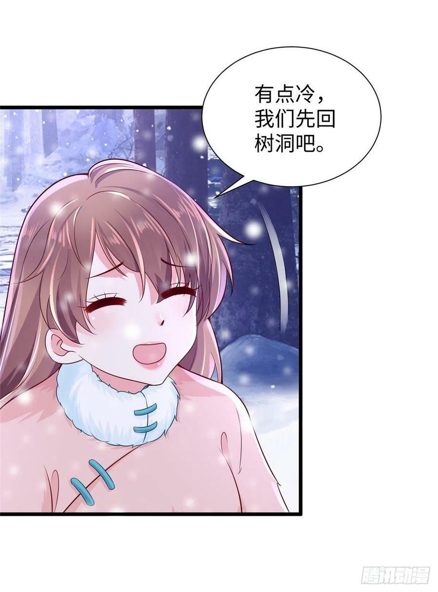 26635