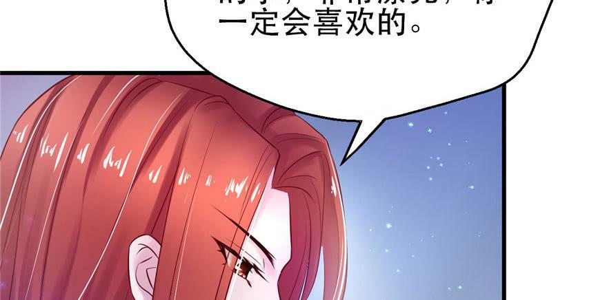 第23话15
