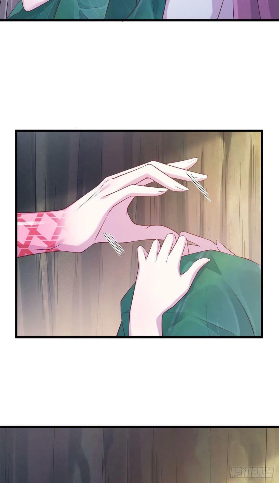 29017