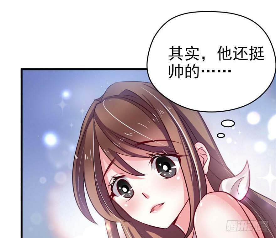 第17话76