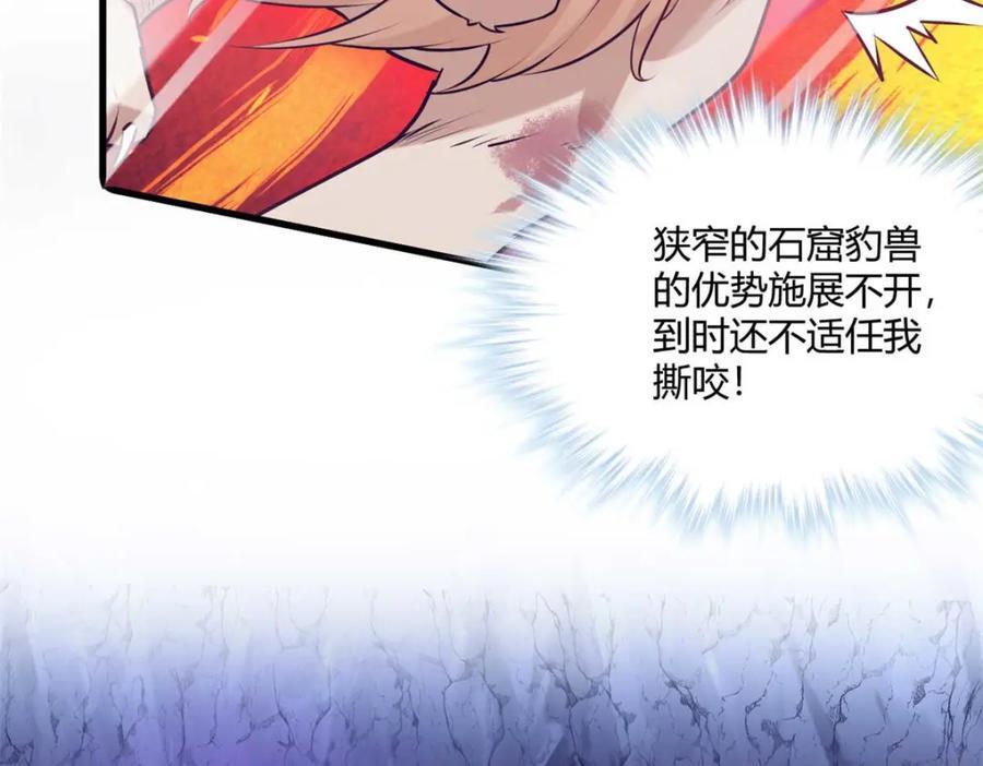 506106