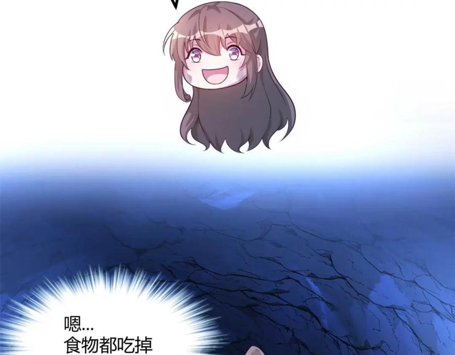 511105