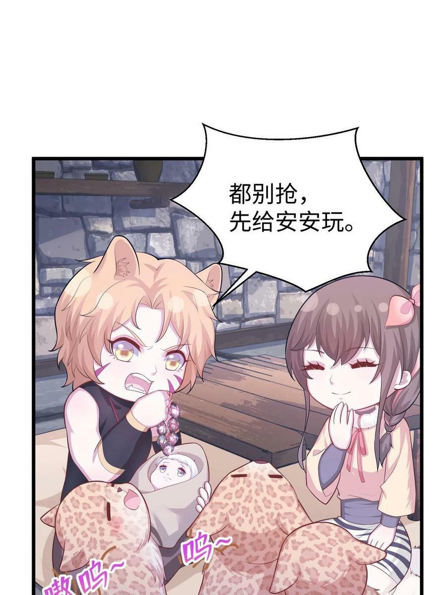 43555