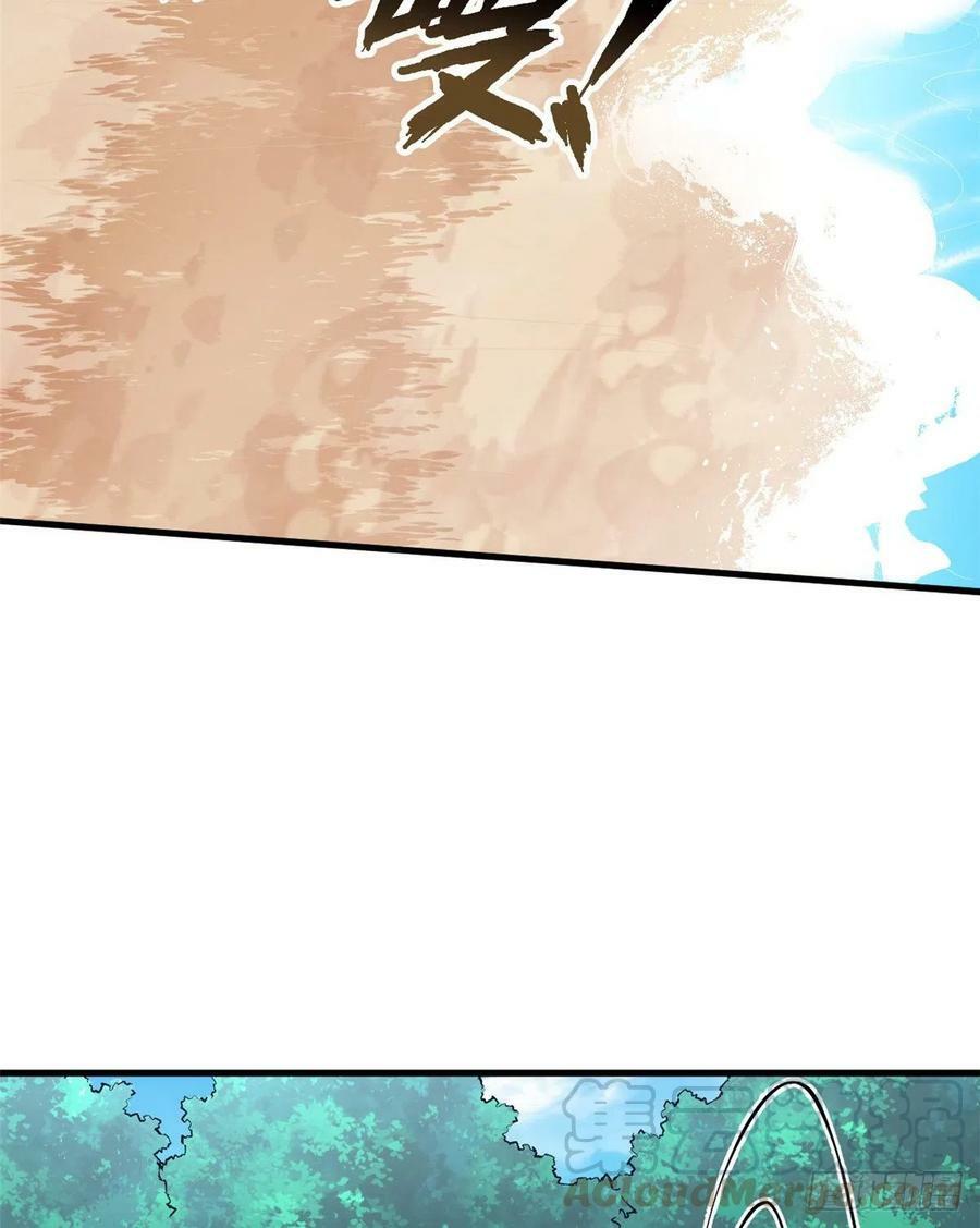 第215话40