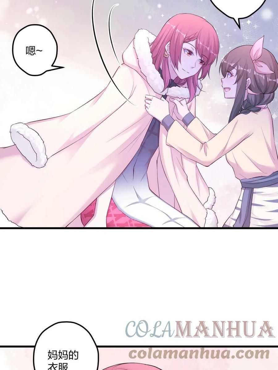 44548