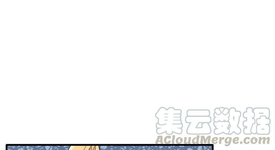 第80话60