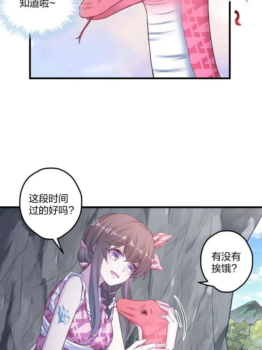 41413