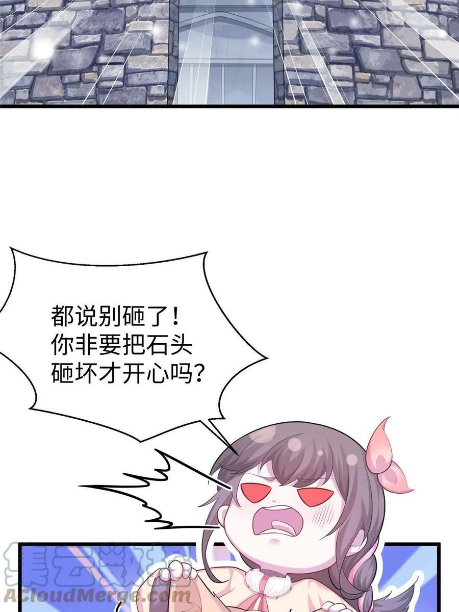43221