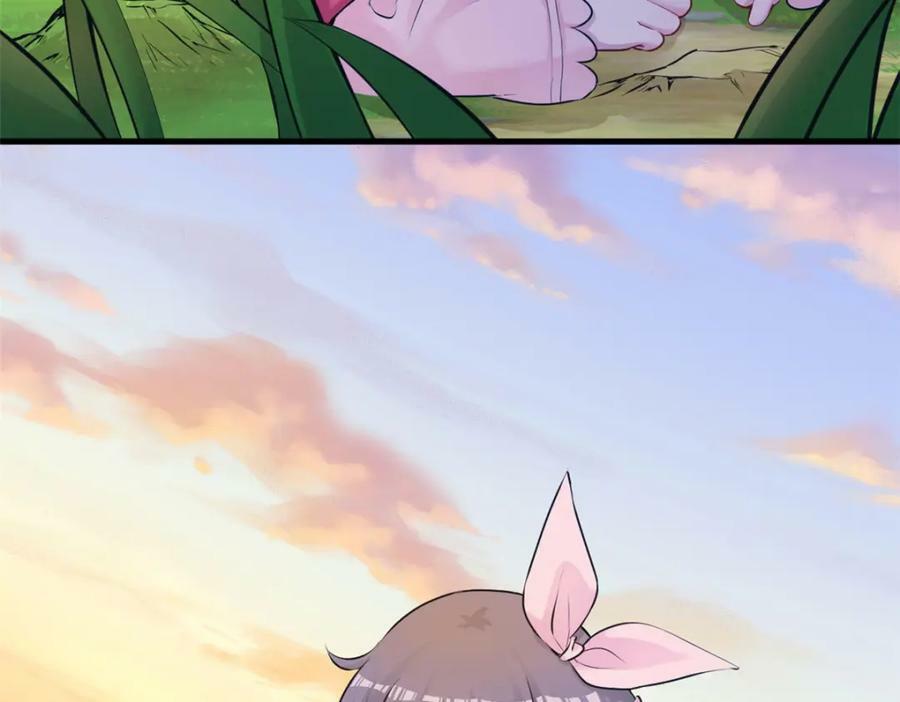 47285
