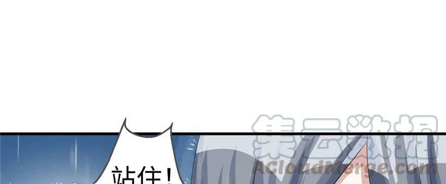 第88话68