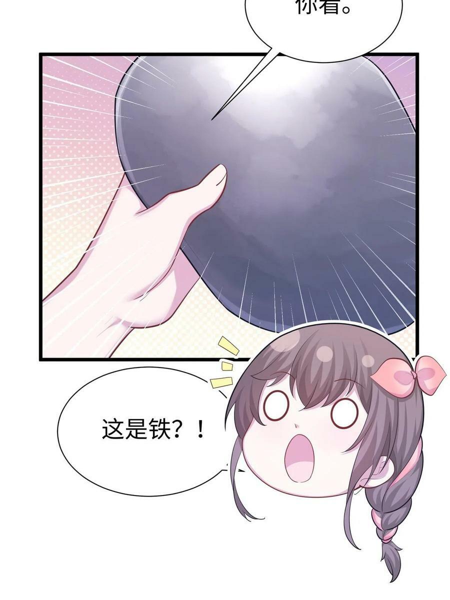 43643