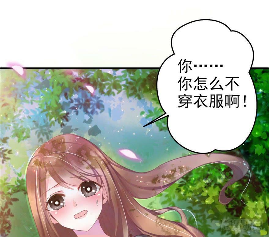 第01话75