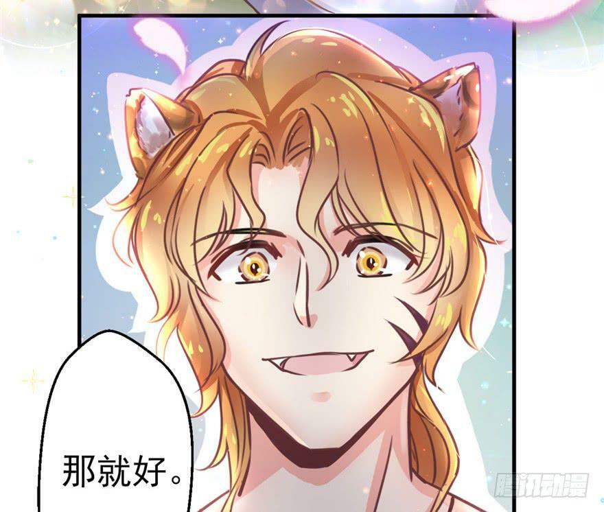 第01话94