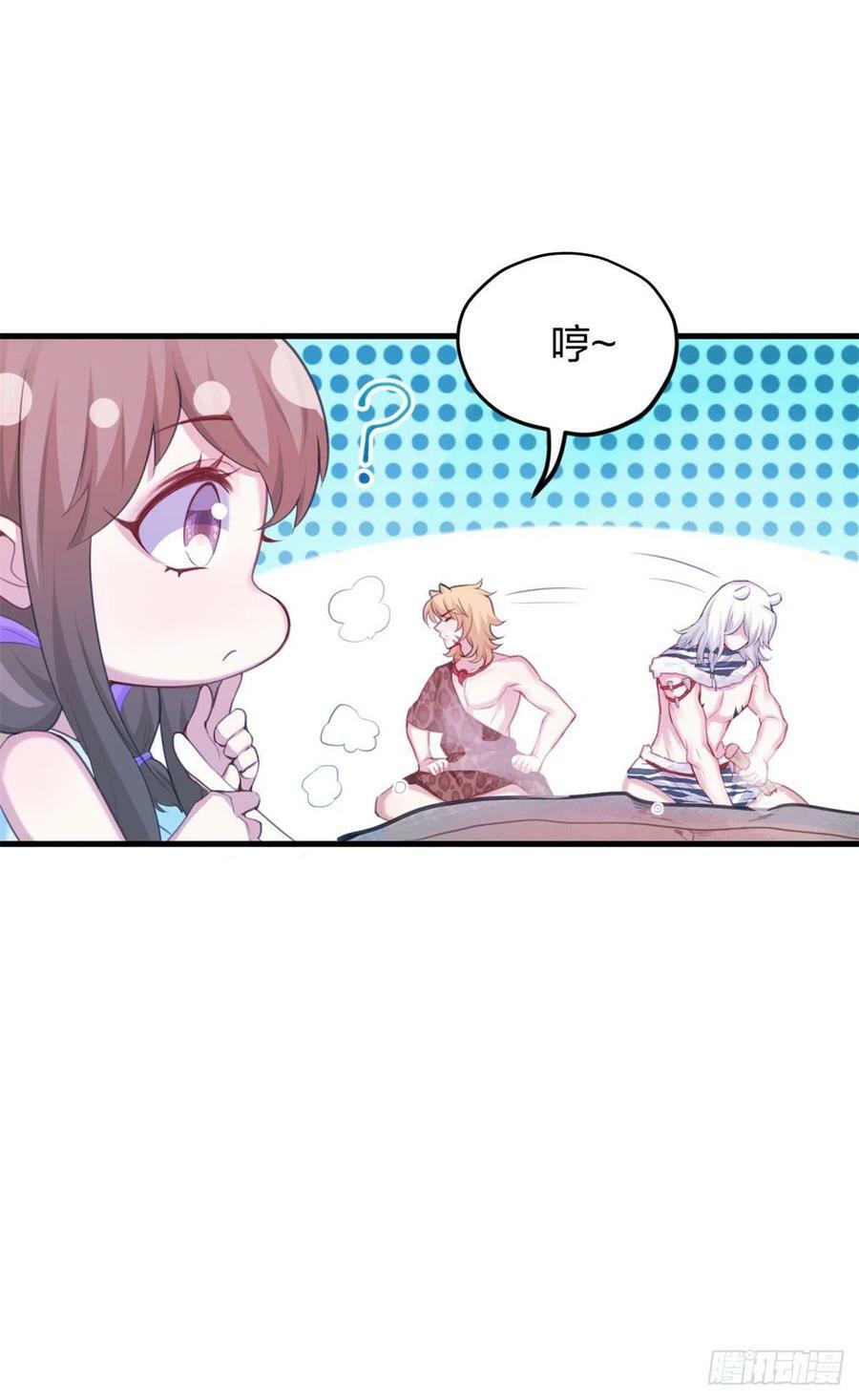 32031