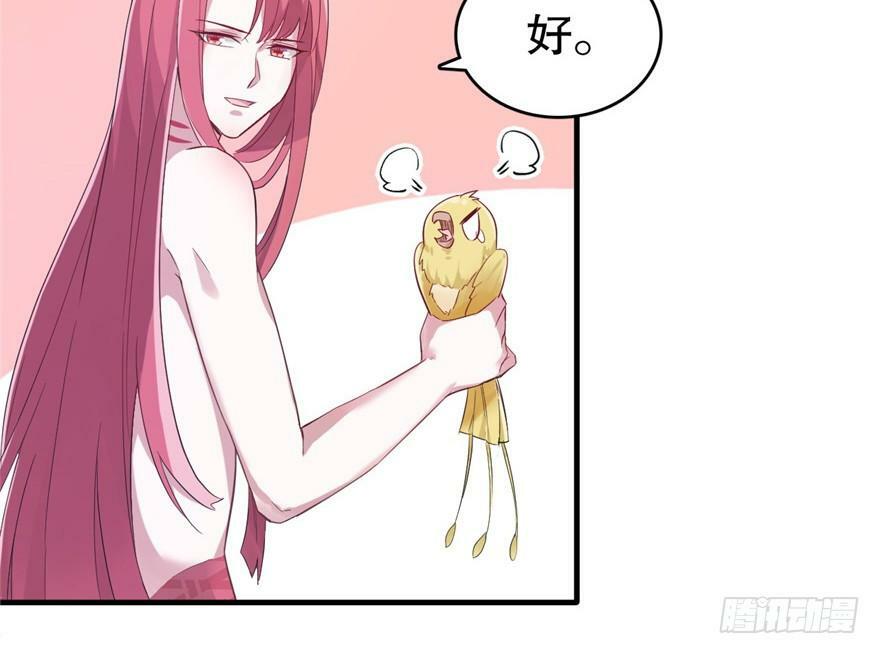 第63话12