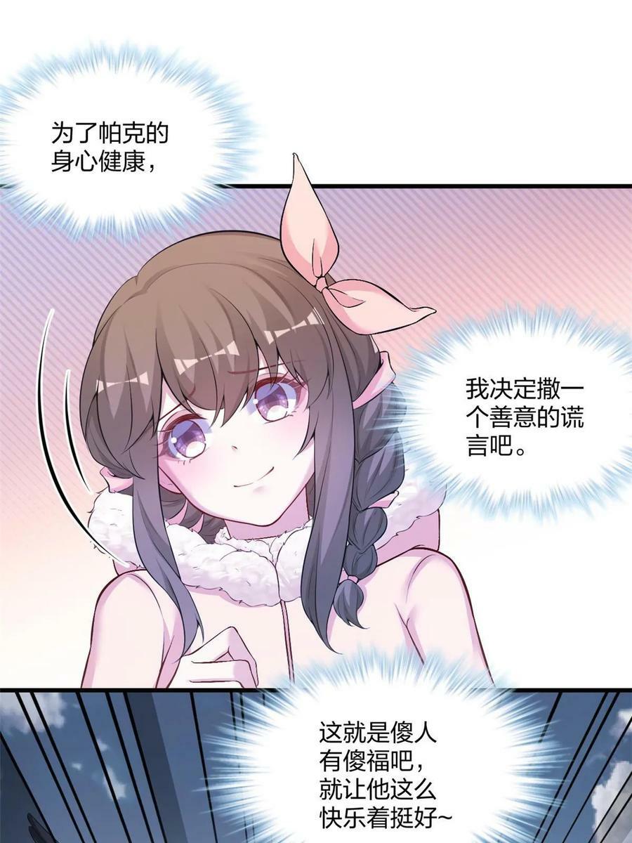 45125