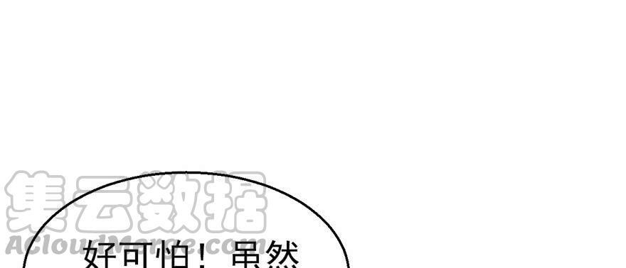 第20话120