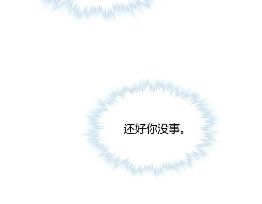 521119