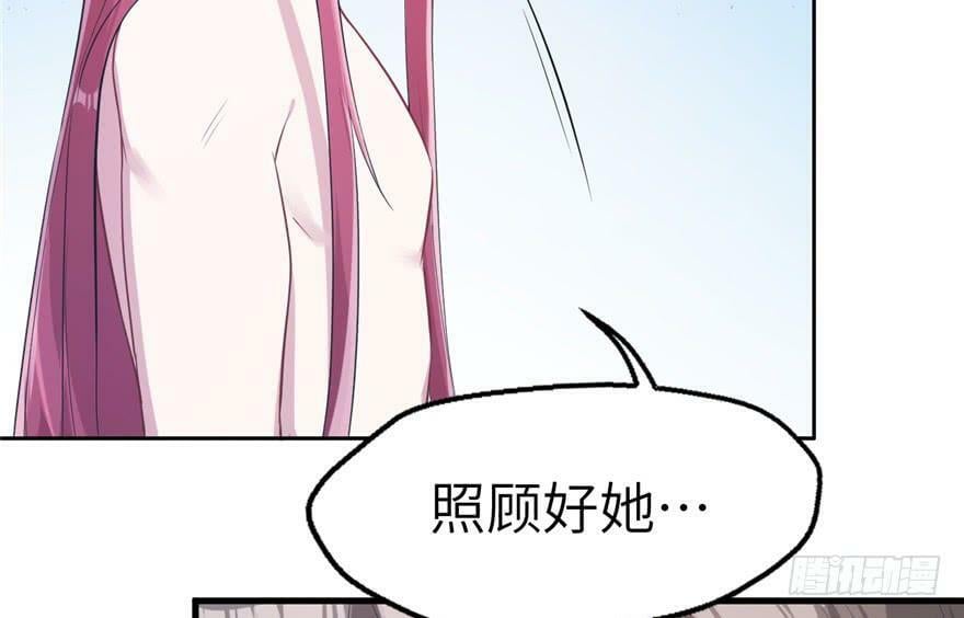 第49话32
