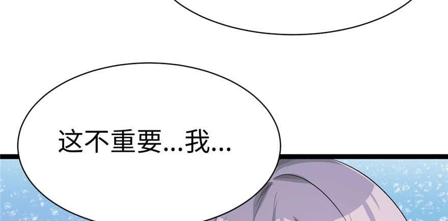 第104话76