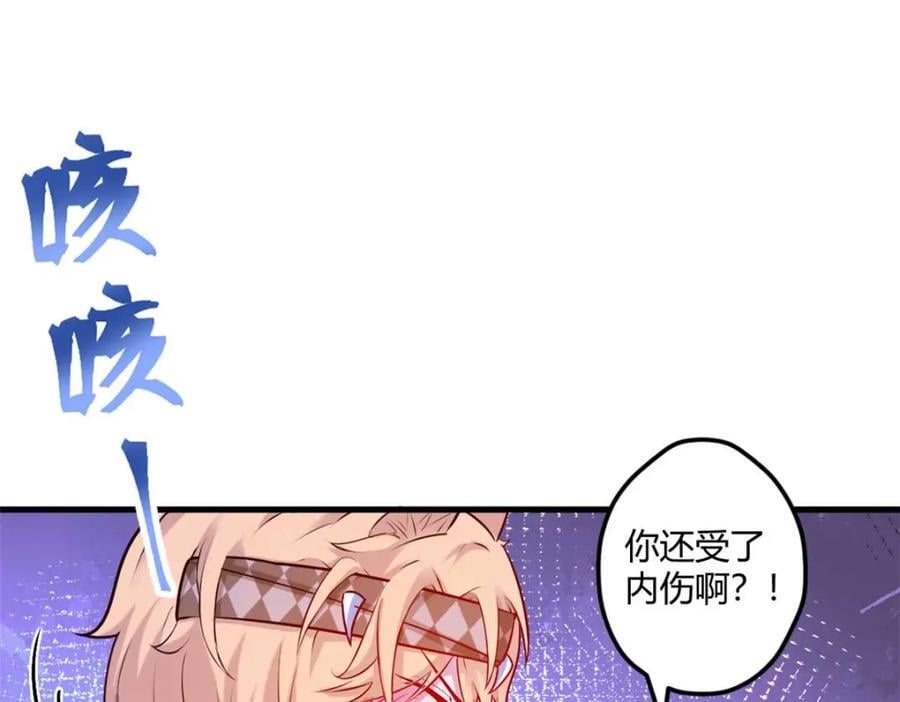 50985