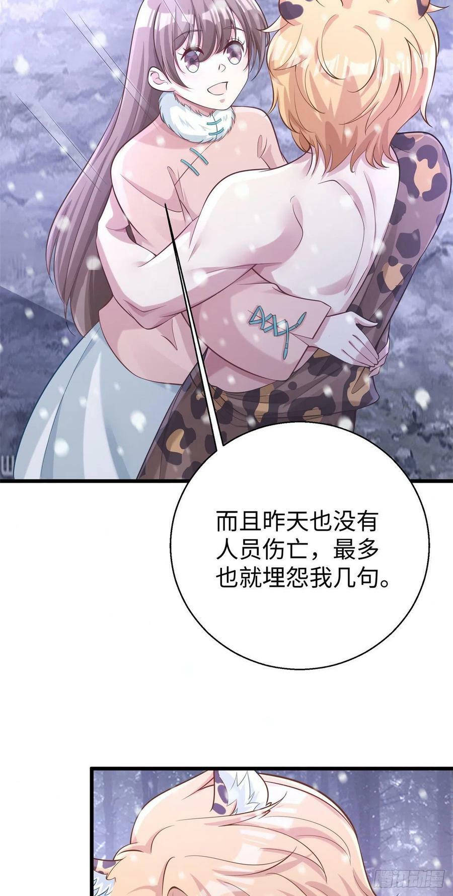27710