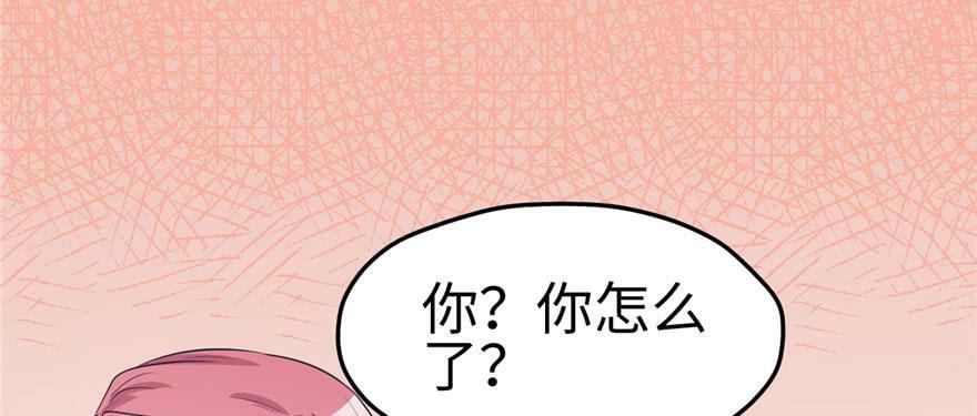第96话27