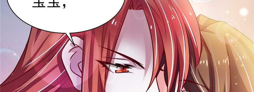 第21话84