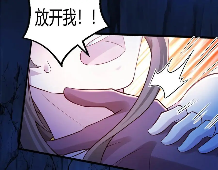 53270