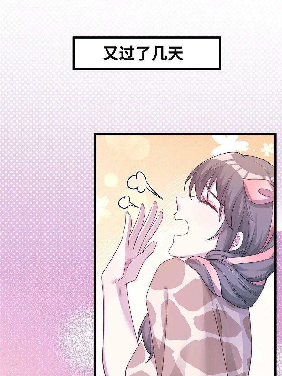 42144