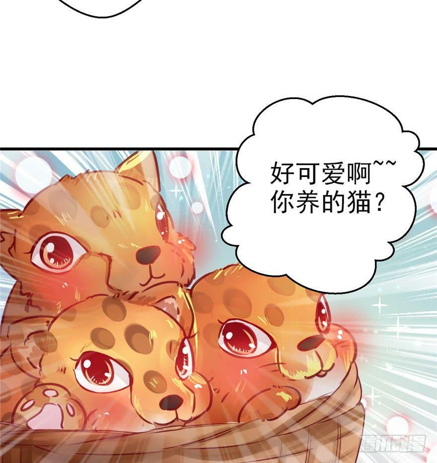 第09话56