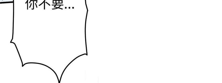 第84话125