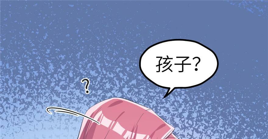 第56话58