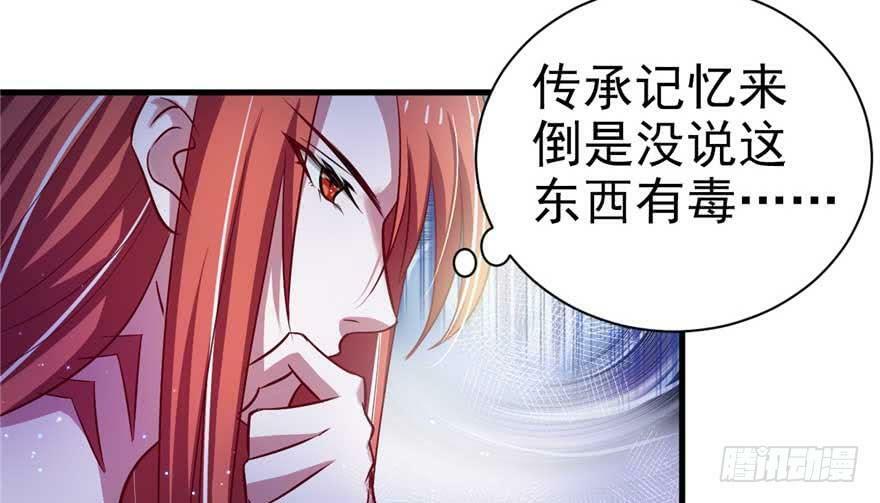 第21话131