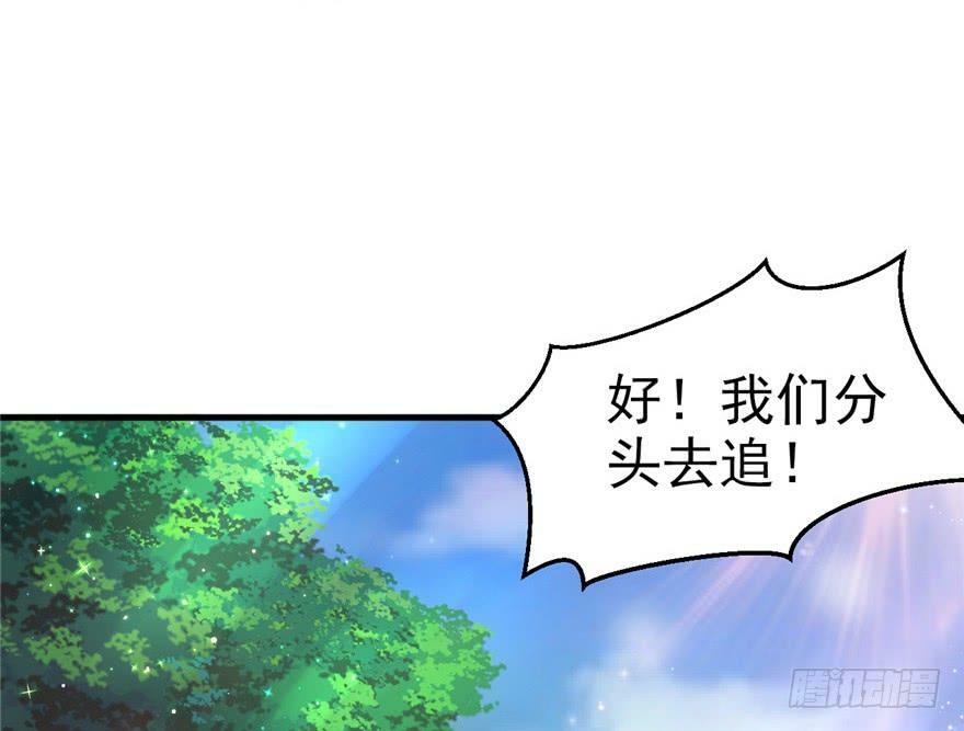 第18话5