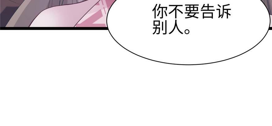 第110话101