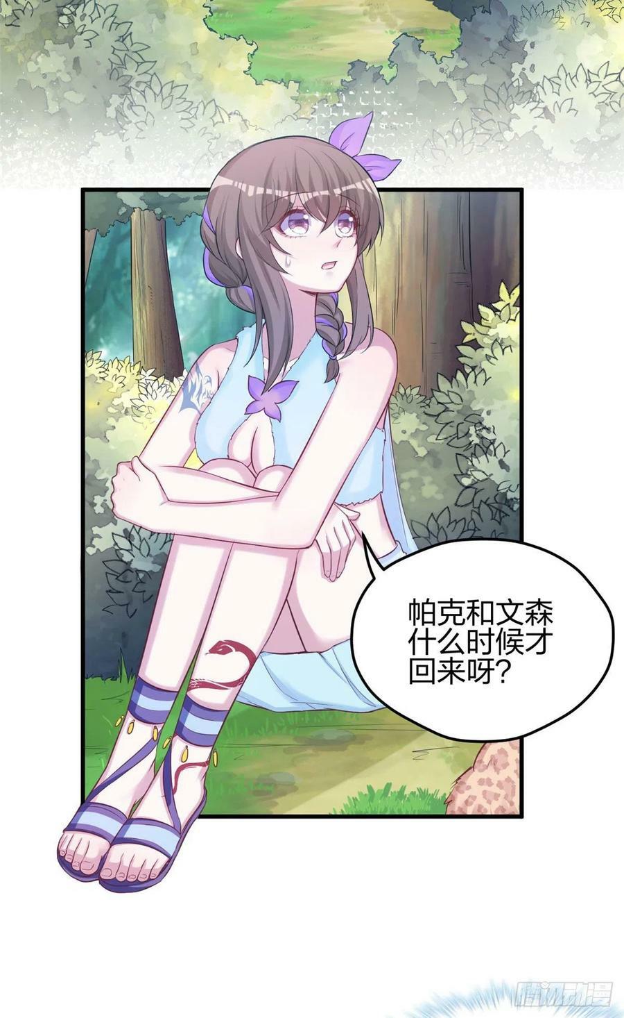 31721
