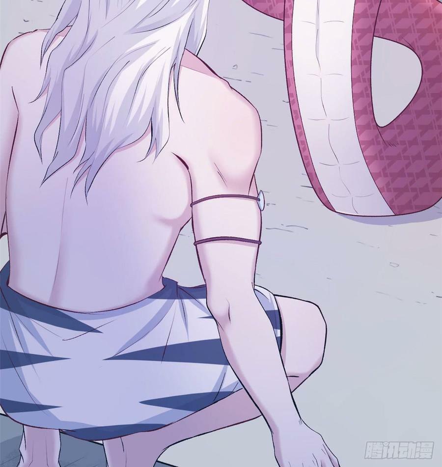 第138话47