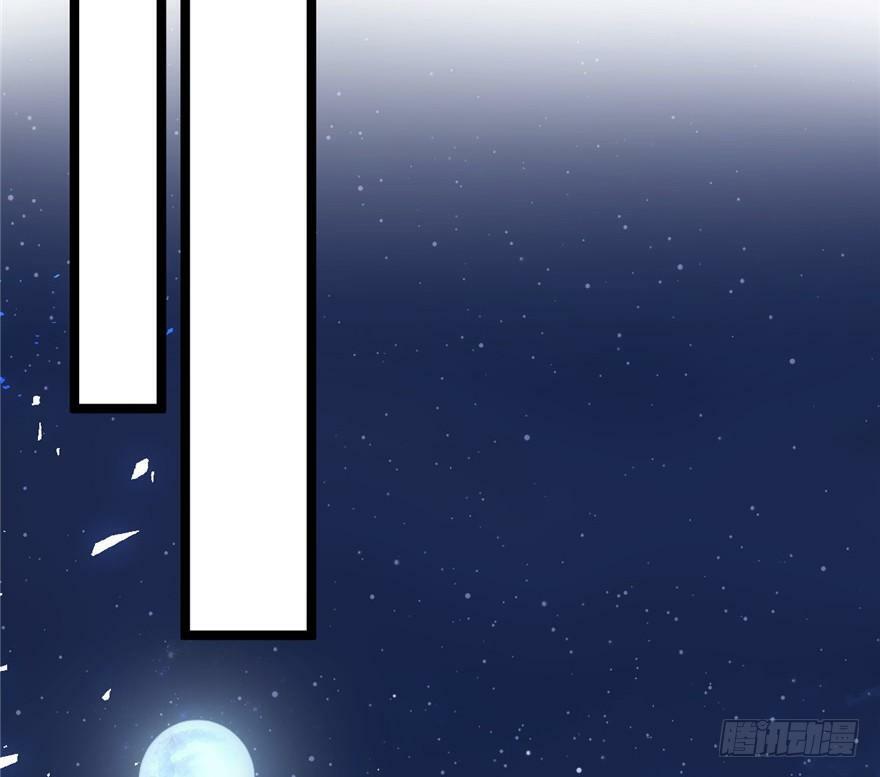第77话11