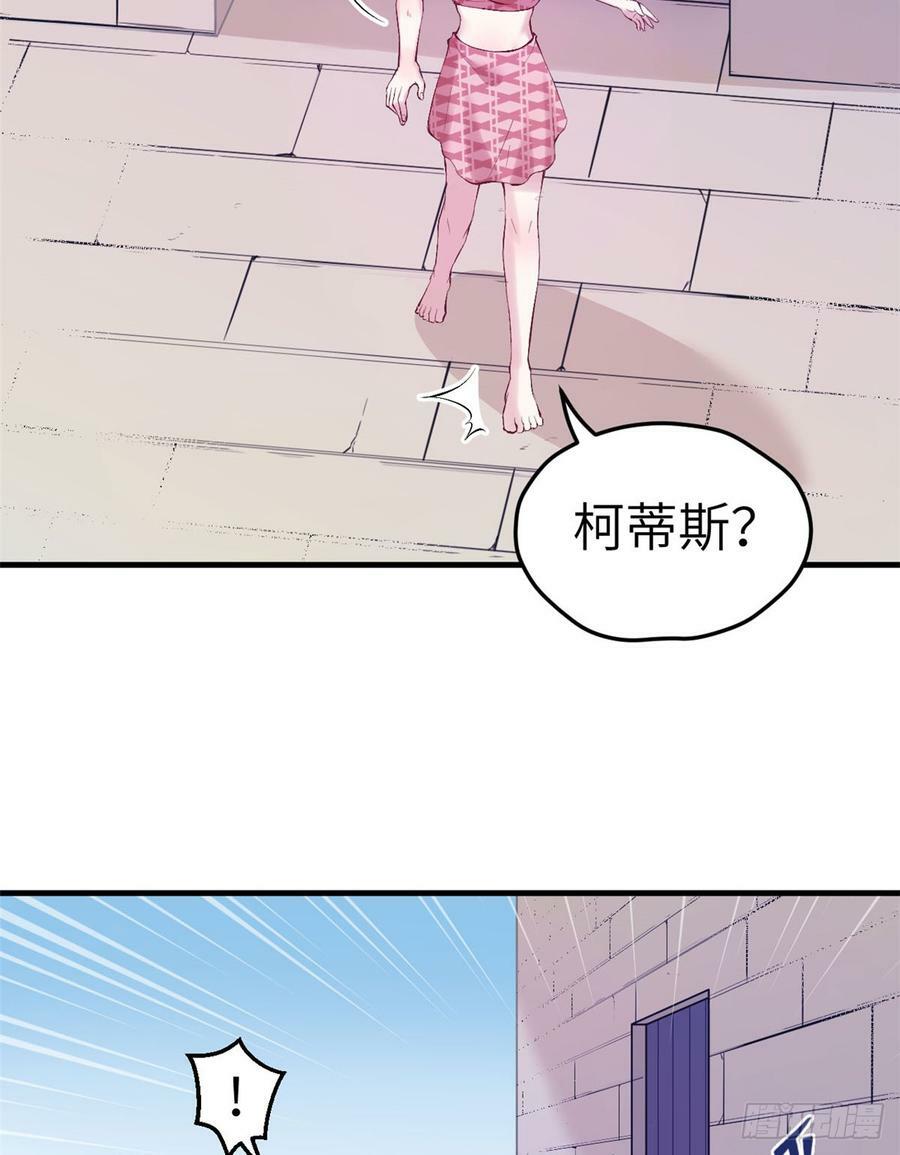 第147话12