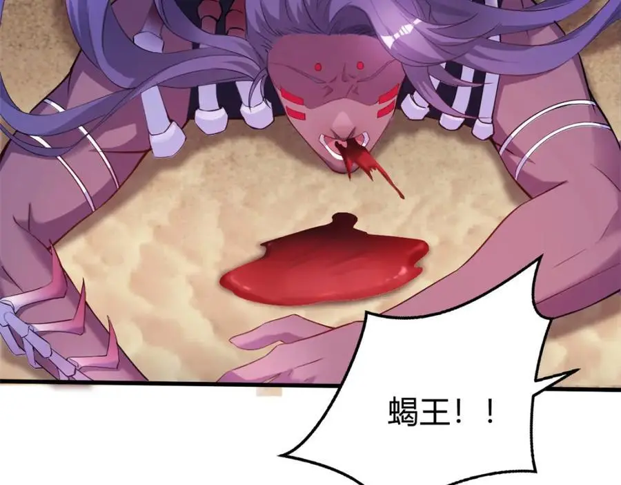 51619