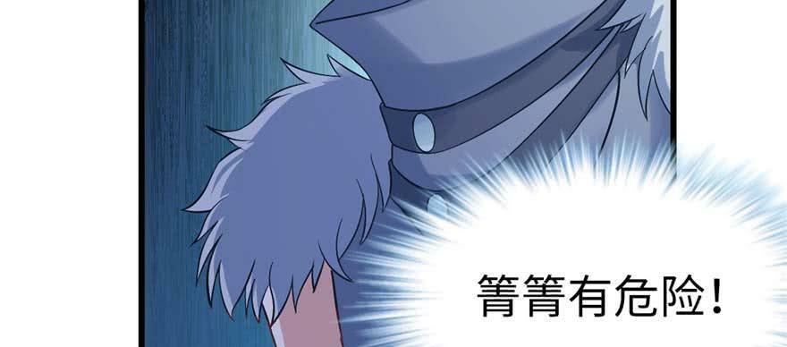 第125话64