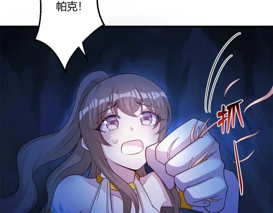 51497