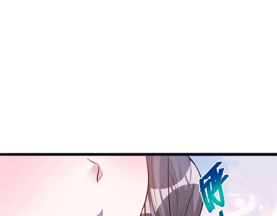 486119