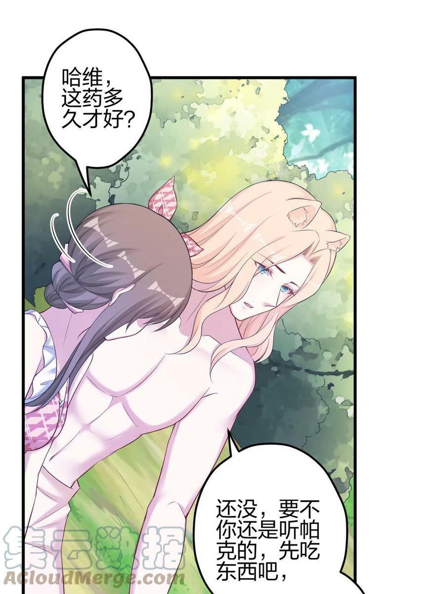 38118