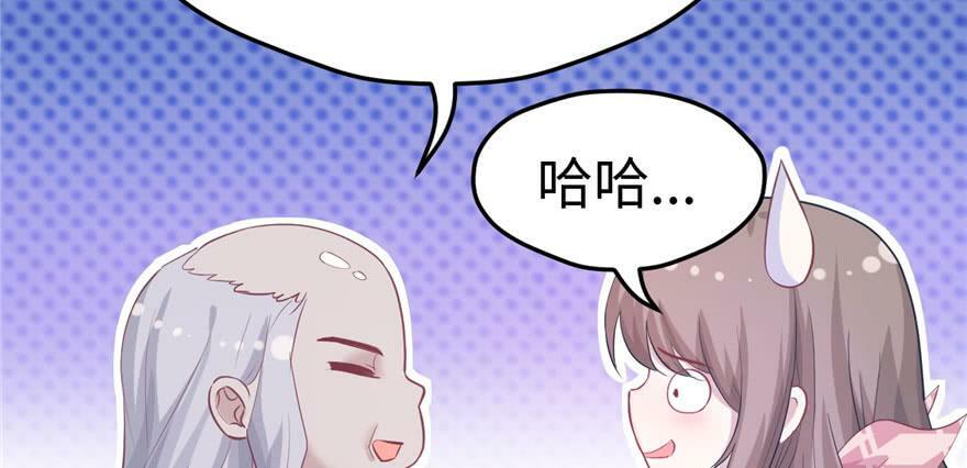 第105话6